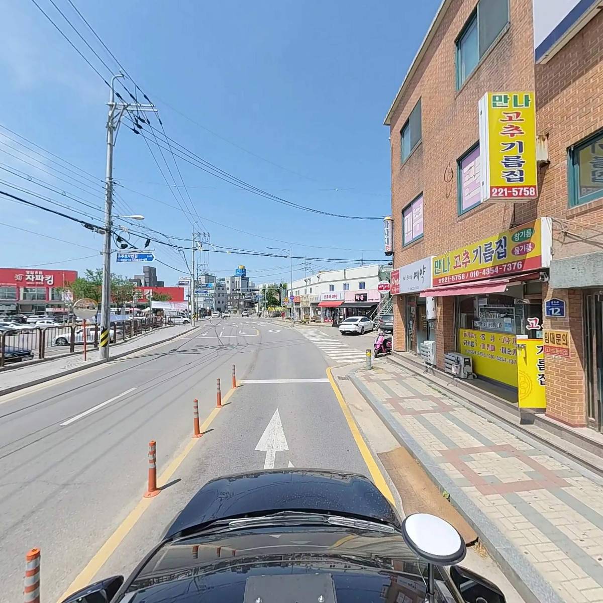 송산한의원_4