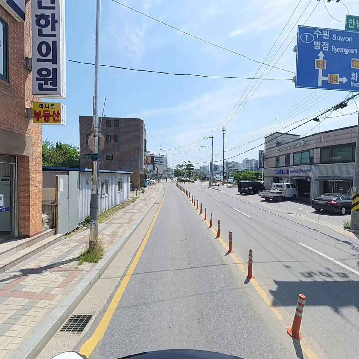 송산한의원_2