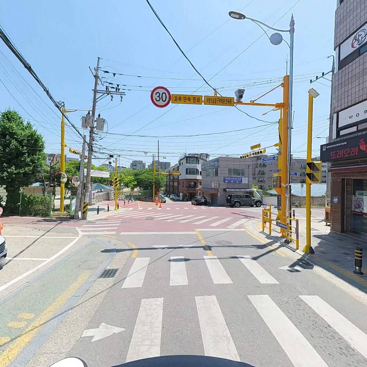 화성로얄 로타리클럽_2