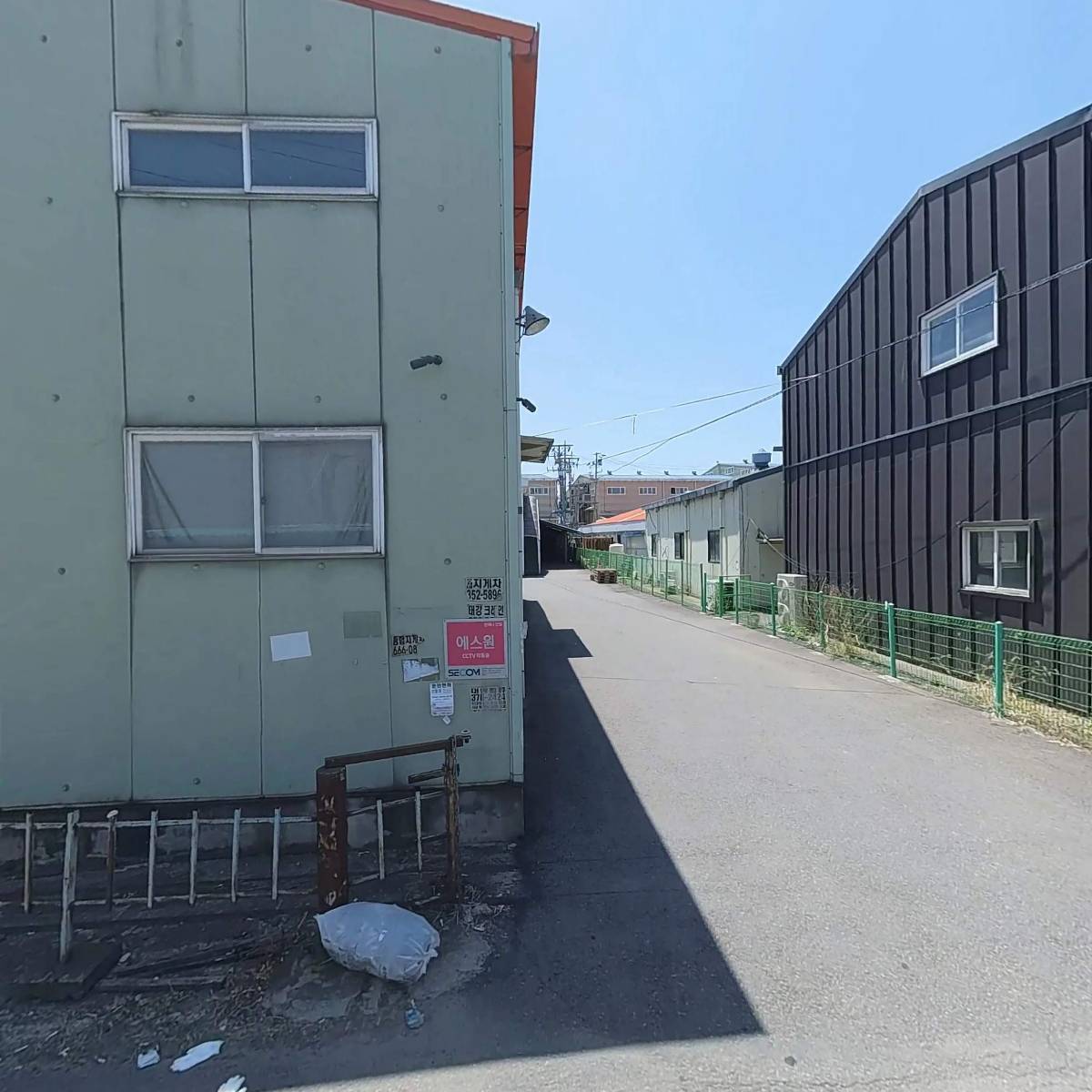 호국산업 주식회사