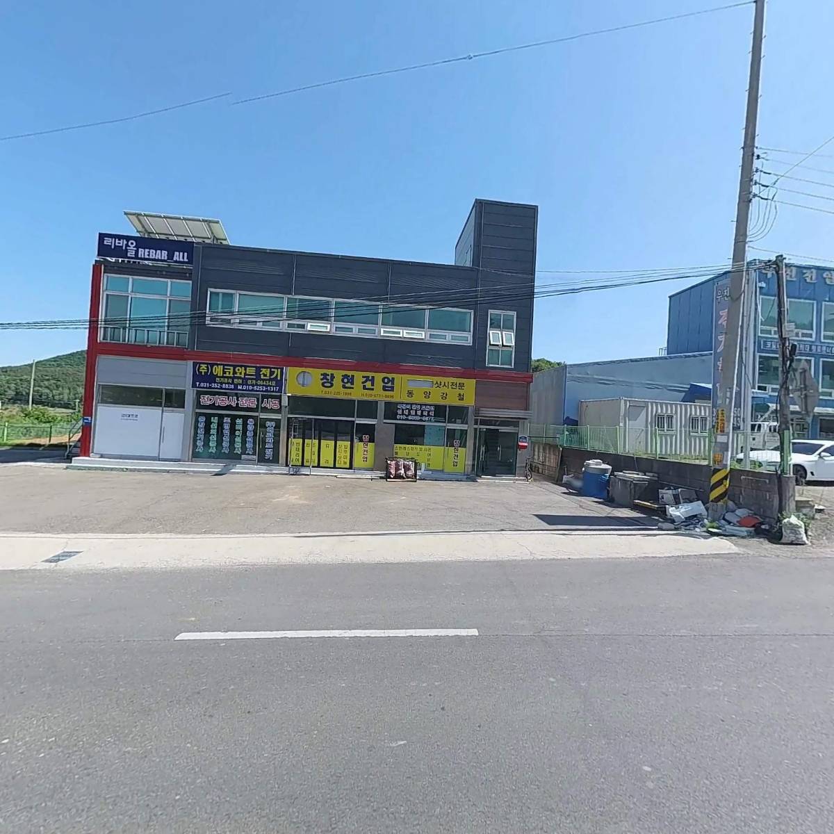 매트로_3