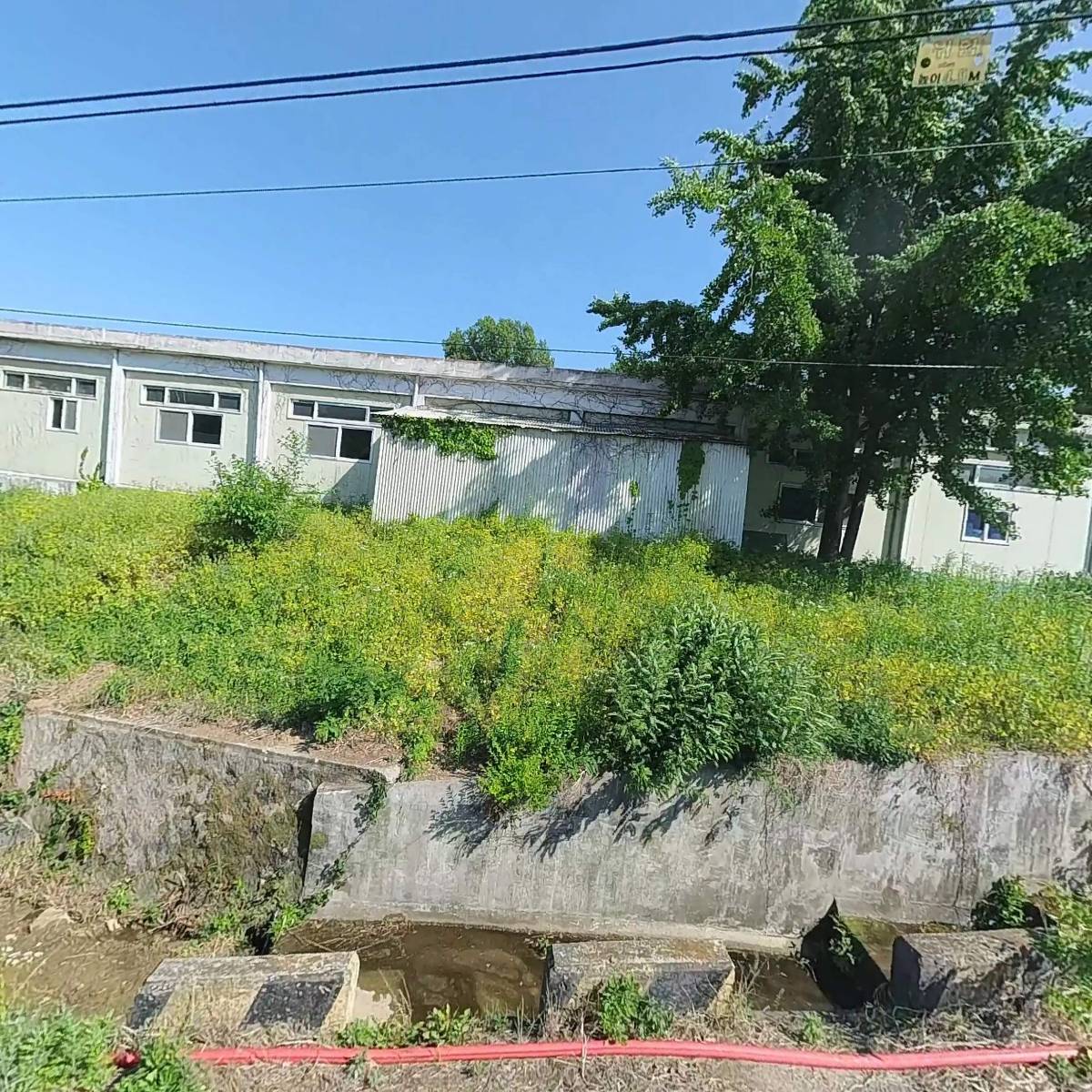 엔씨에스테크_3