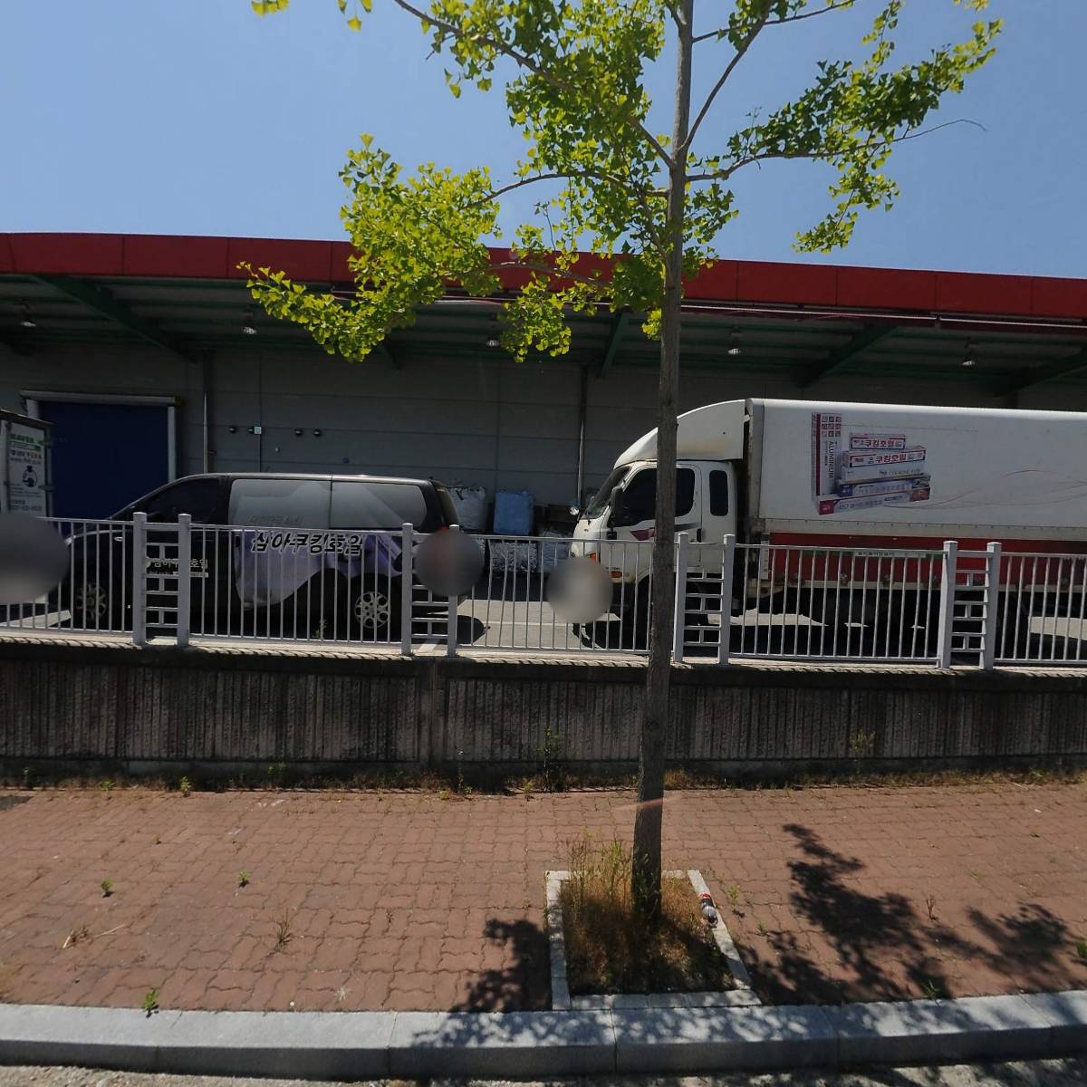 (주) 삼아삭스호일 (SAM-A SAXXFOIL CO., LTD.)