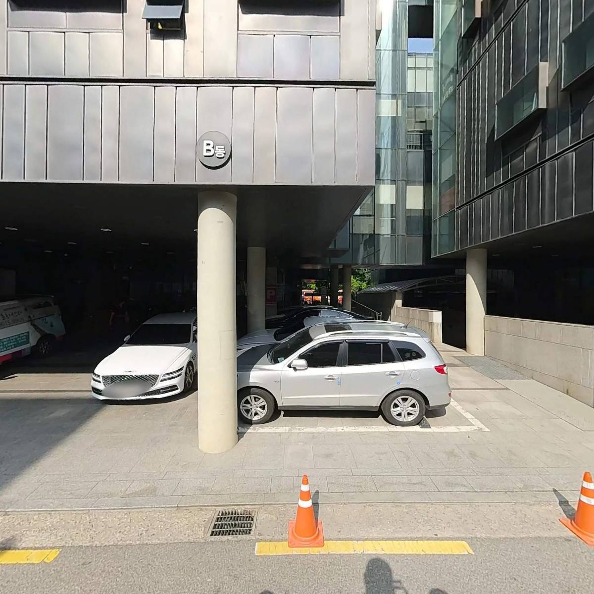 똑소리문화센타