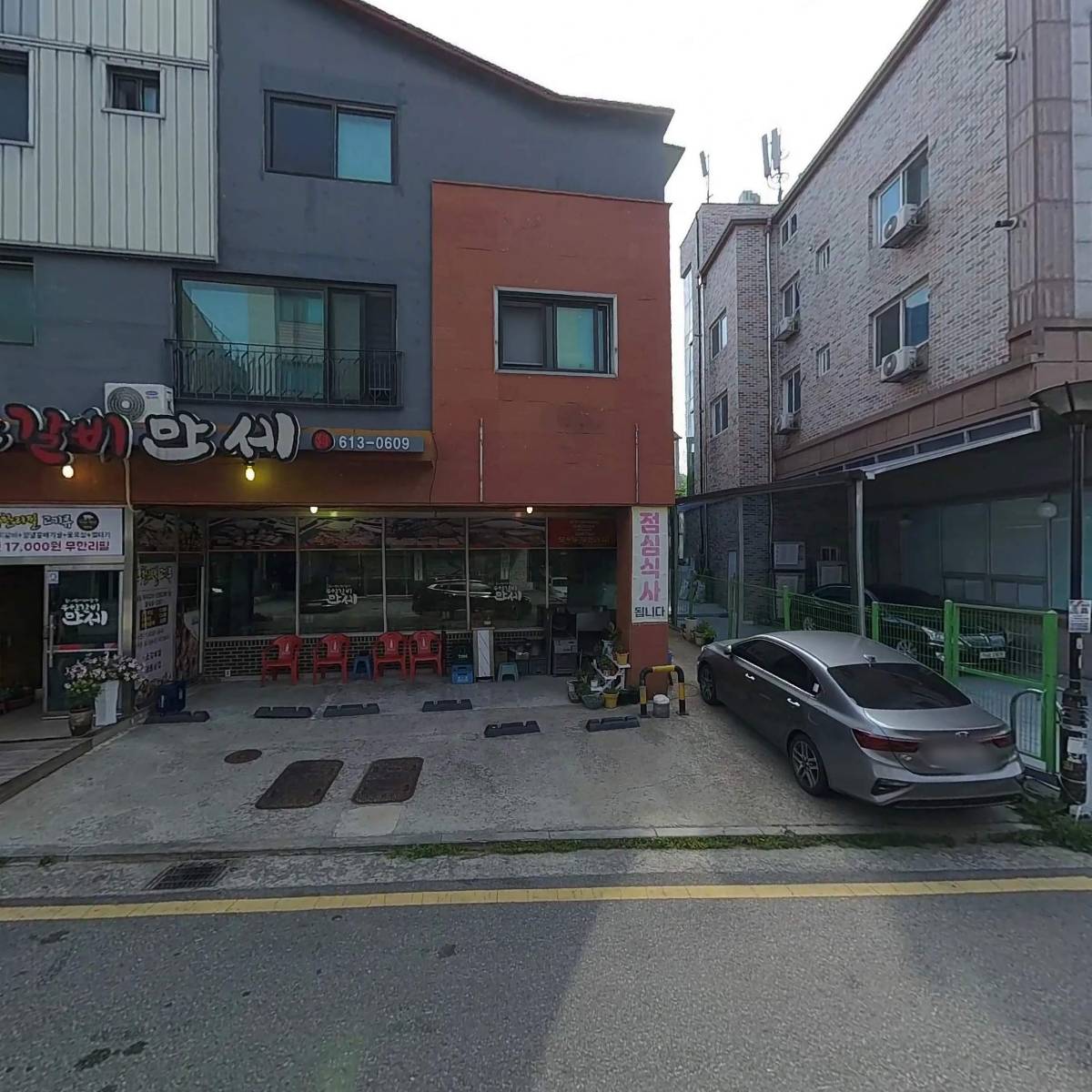 복희네 한우특상등급전문점_3