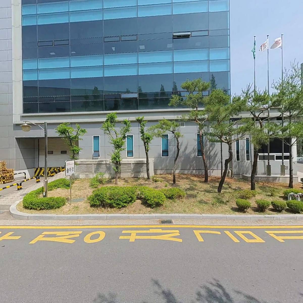 주식회사 레이언스_3