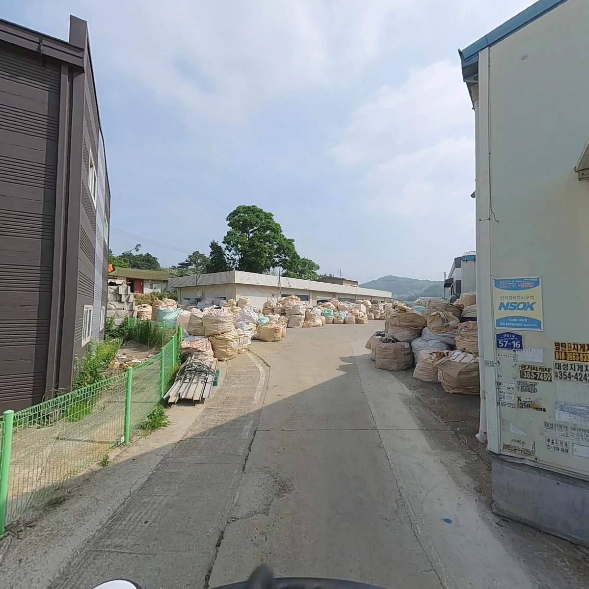 동인에스앤에프(주)_2