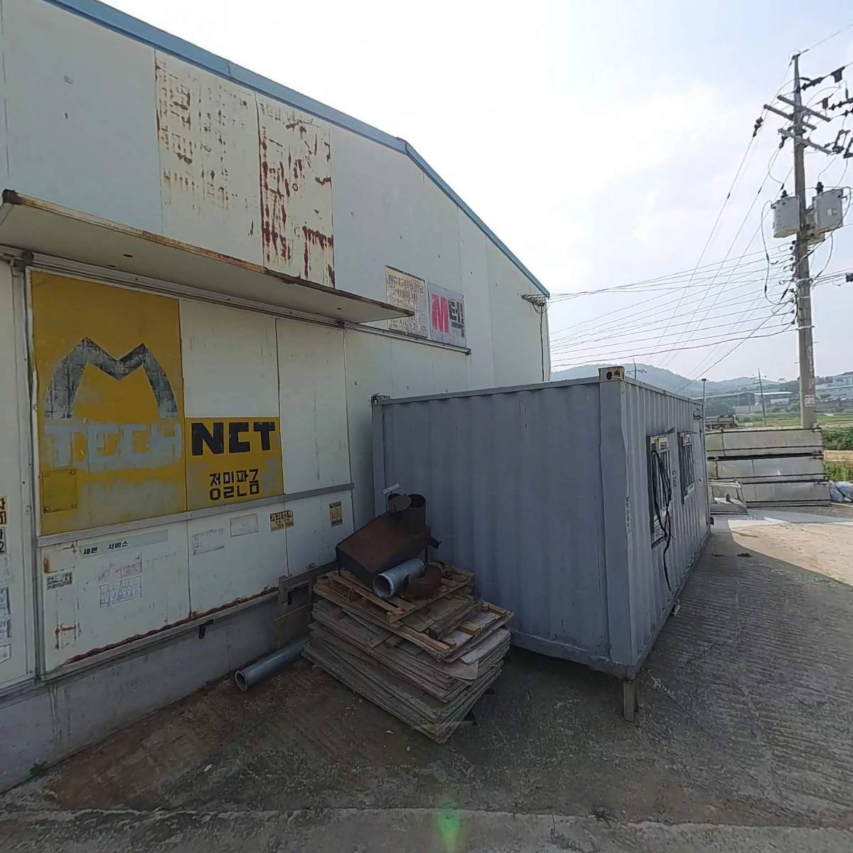 동인에스앤에프(주)_3