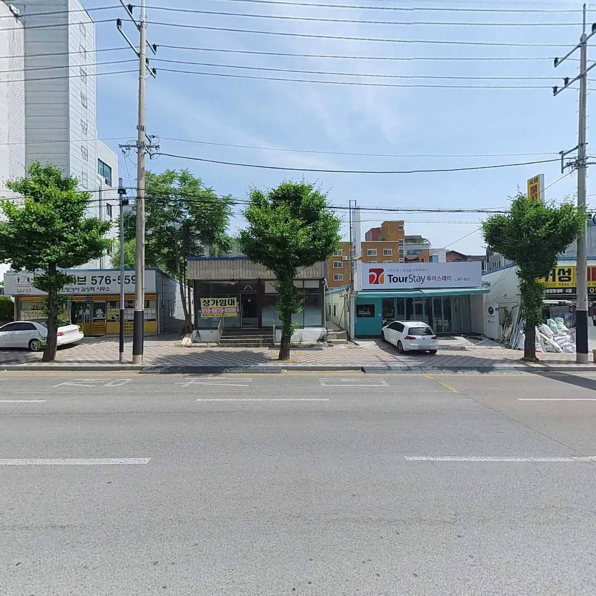 태건냉동 InC_3