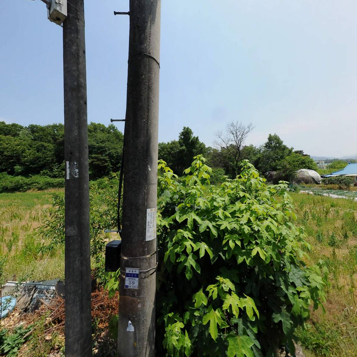 신대한공조