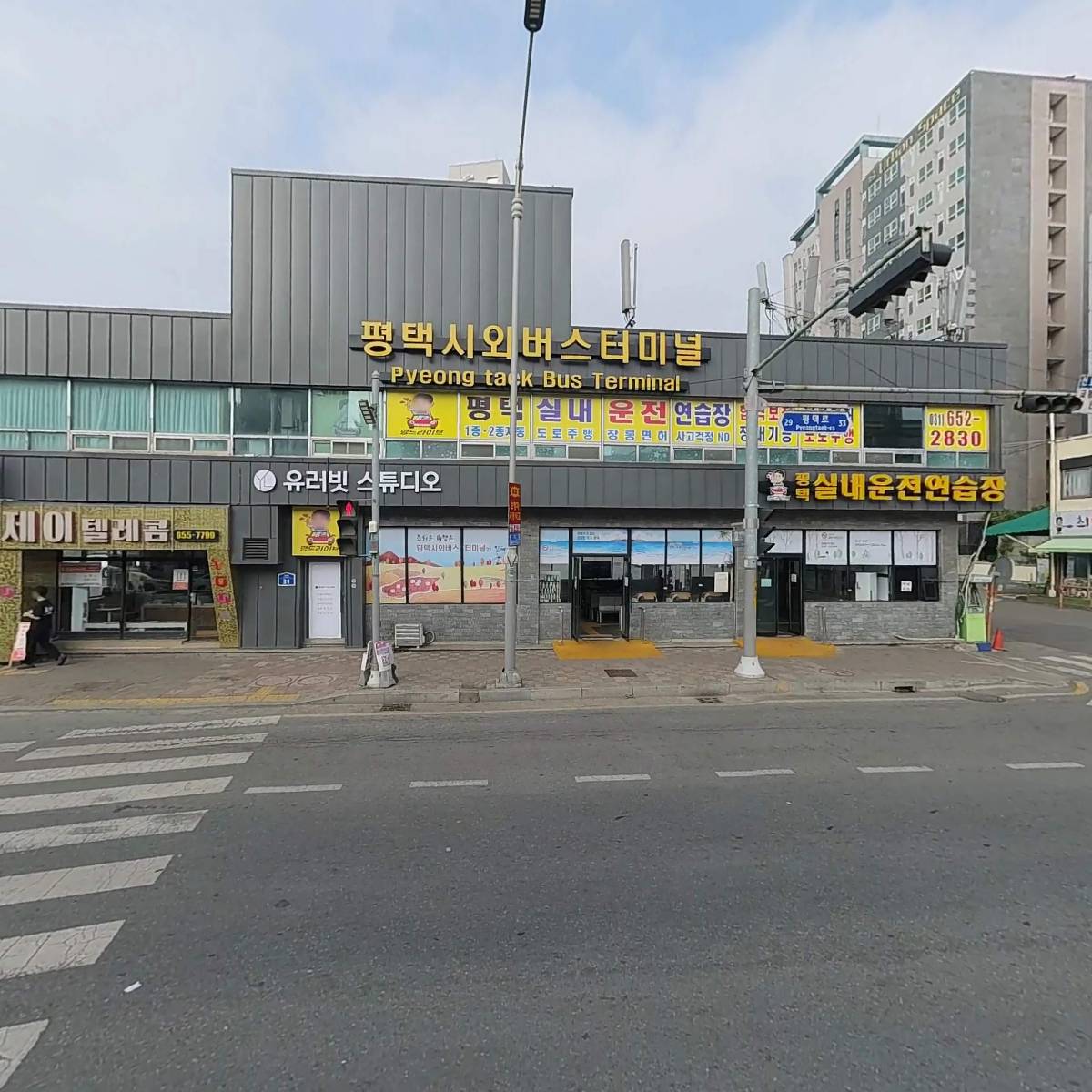 와이엘홀딩스 주식회사_3