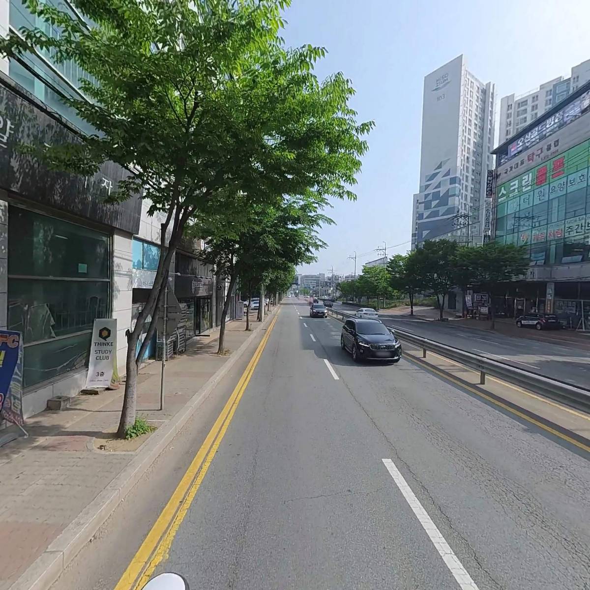 오산시아동보호전문기관_2