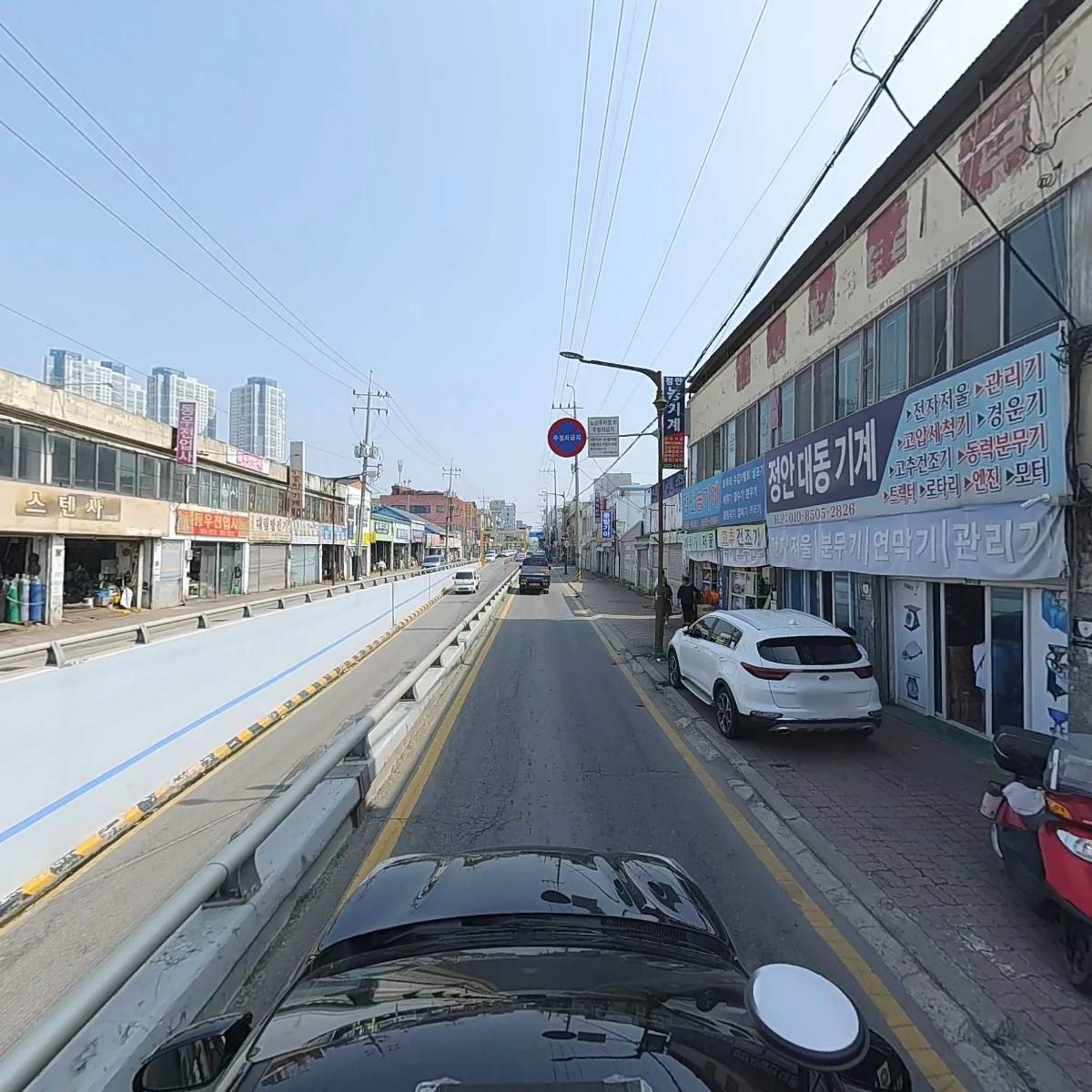 골드체인_4