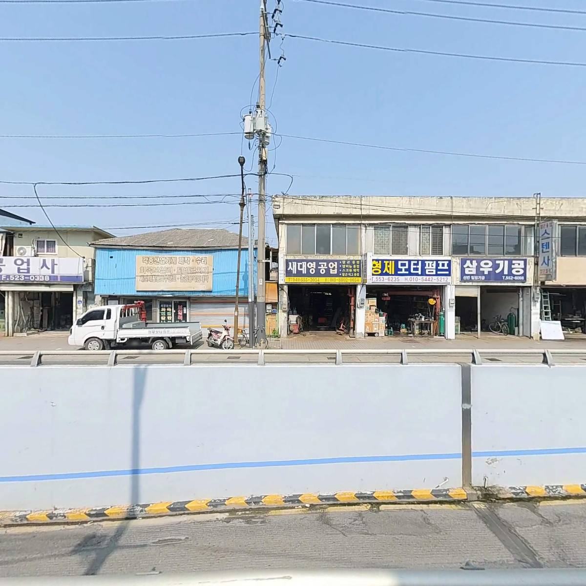골드체인_3