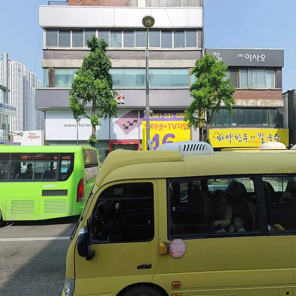 금강제화_3