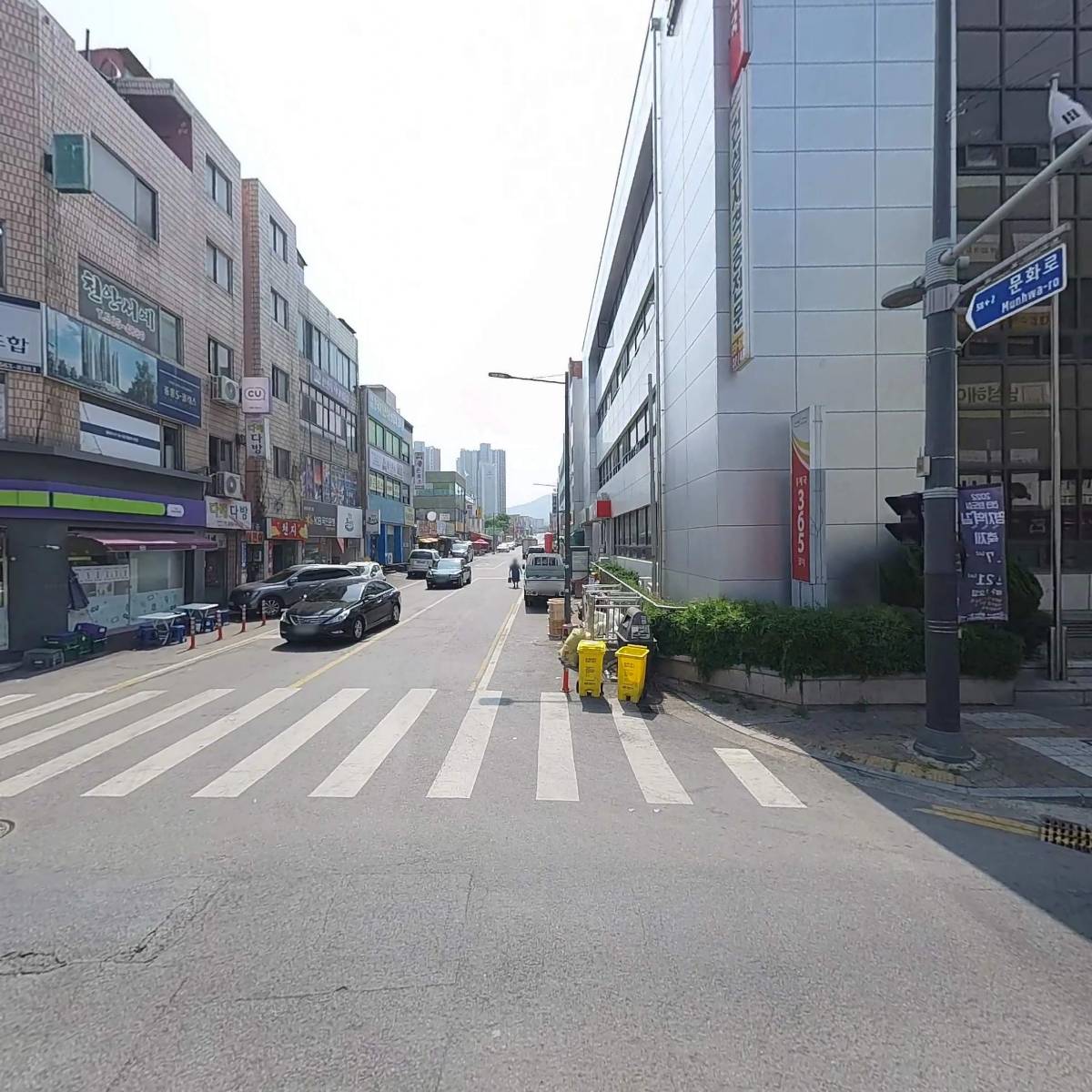 천안시트레킹협회
