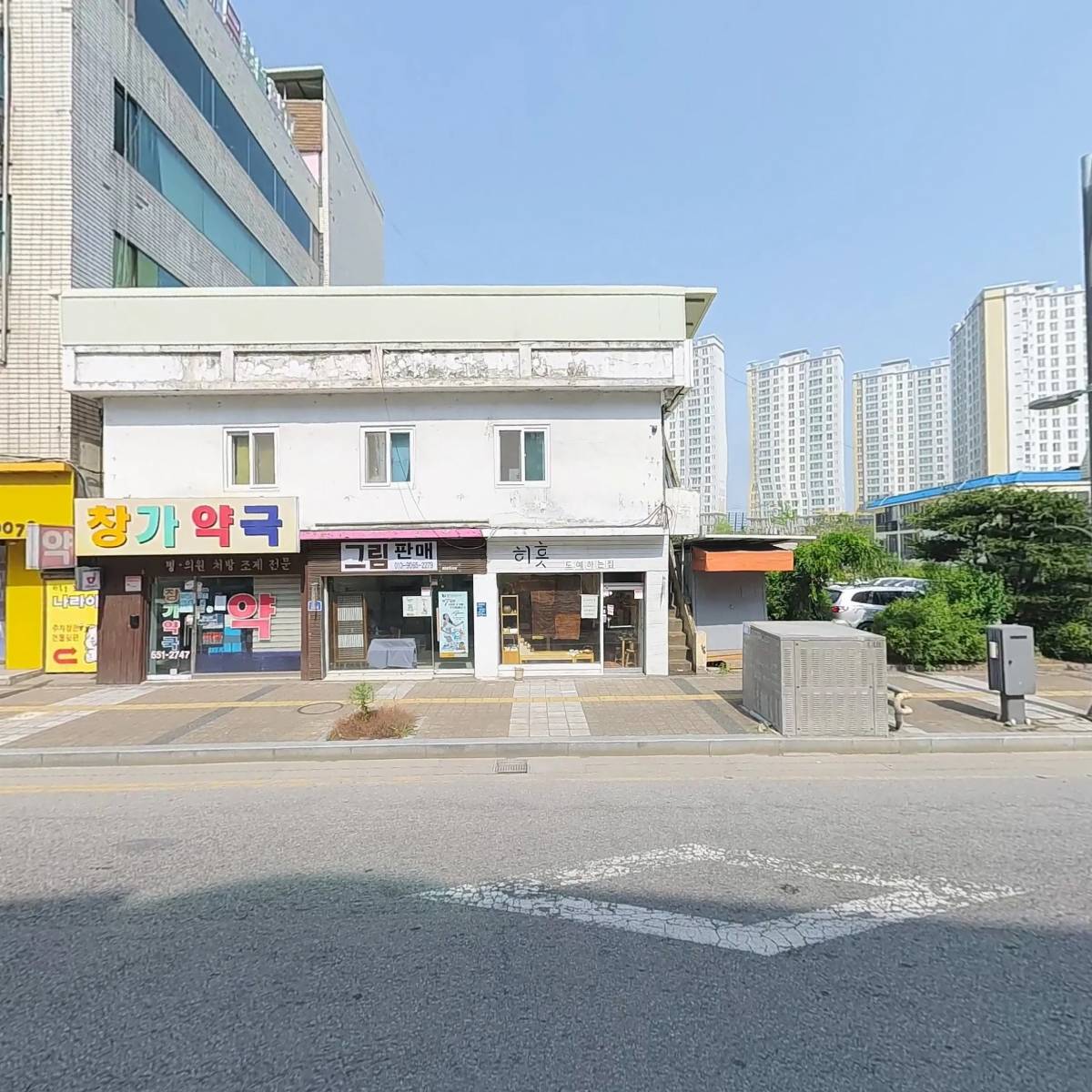 천안애견미용학원_3