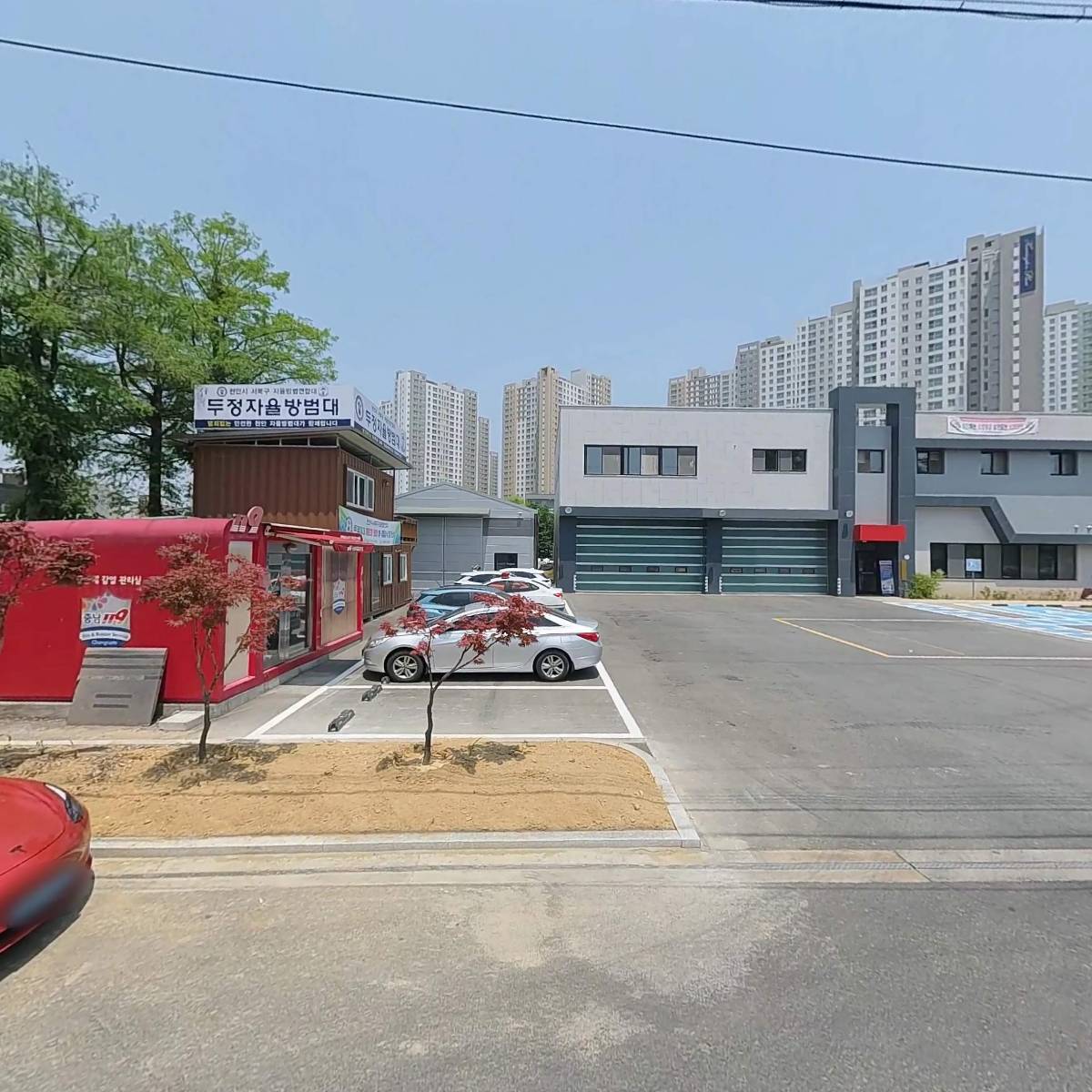 주식회사 케이티앤지 천안공장