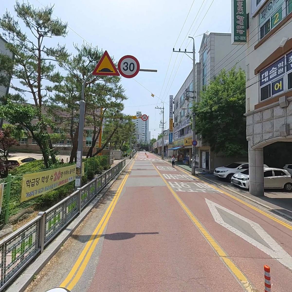 주식회사디에이치테크놀로지_2