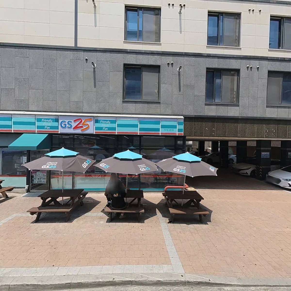 화랑엔지니어링