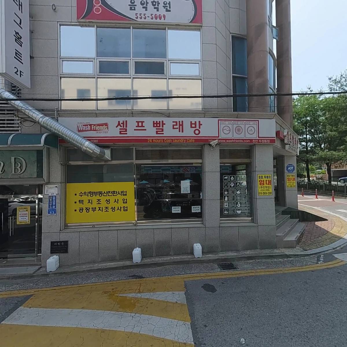 화랑엔지니어링_3