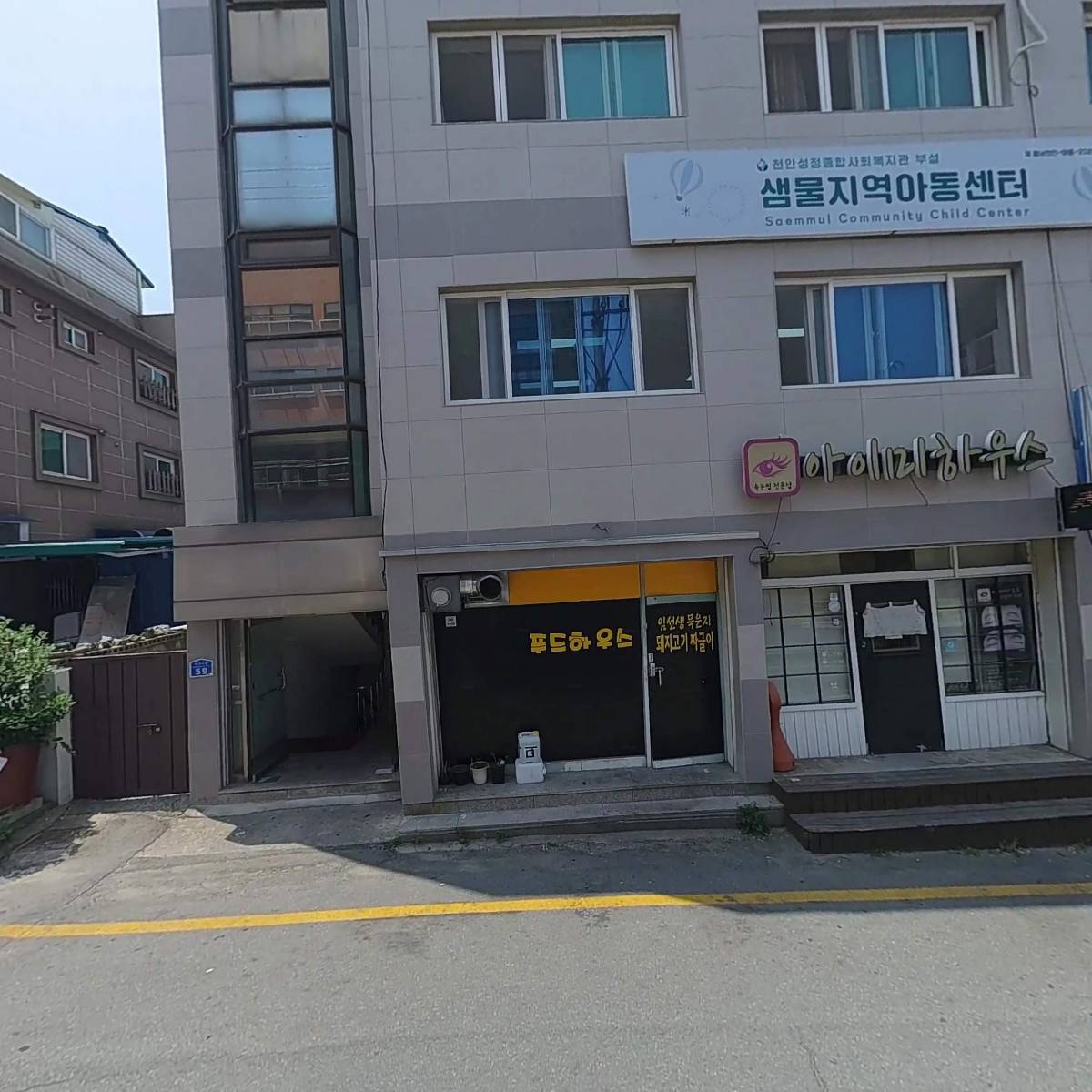 민아헤어_3