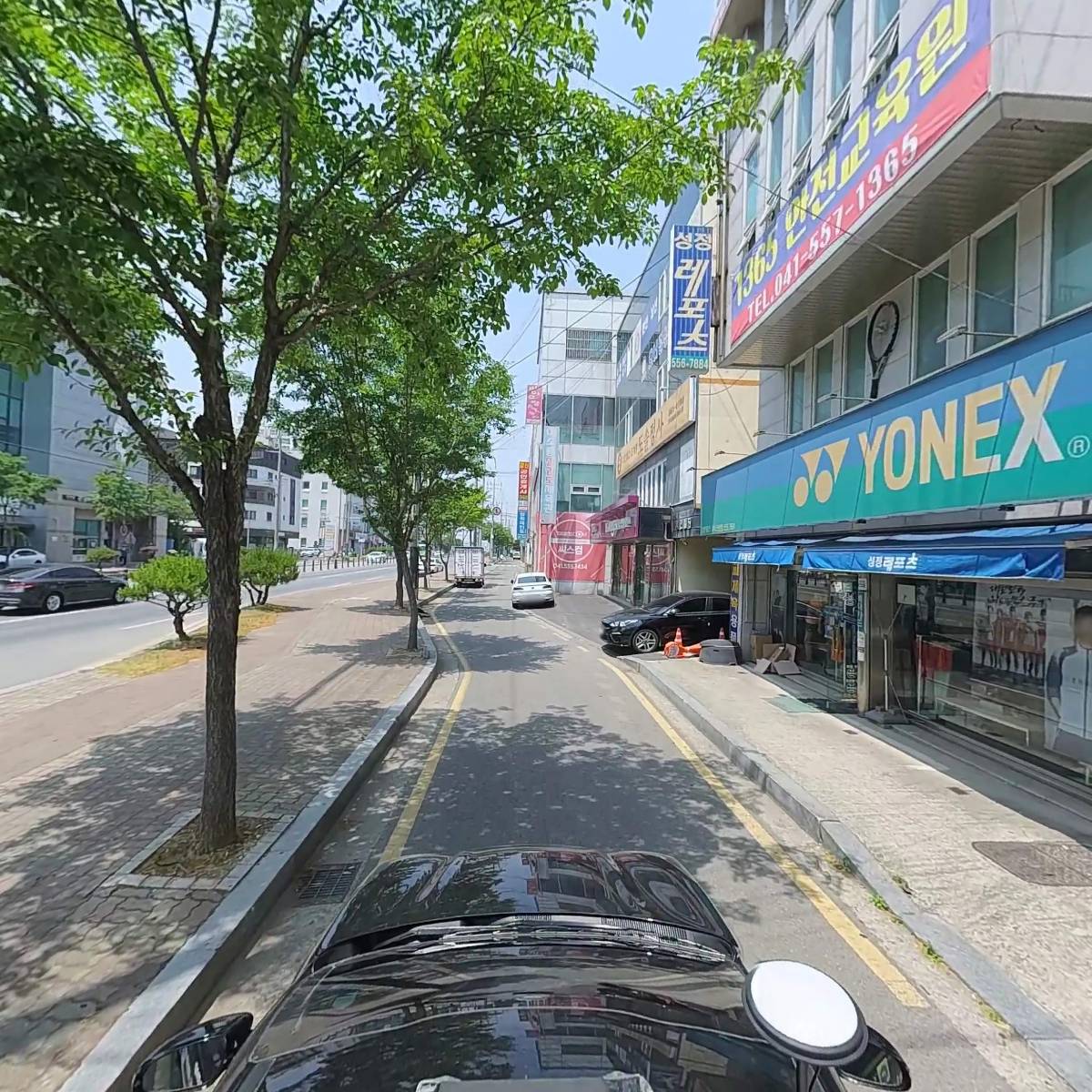 케이에스테크_4