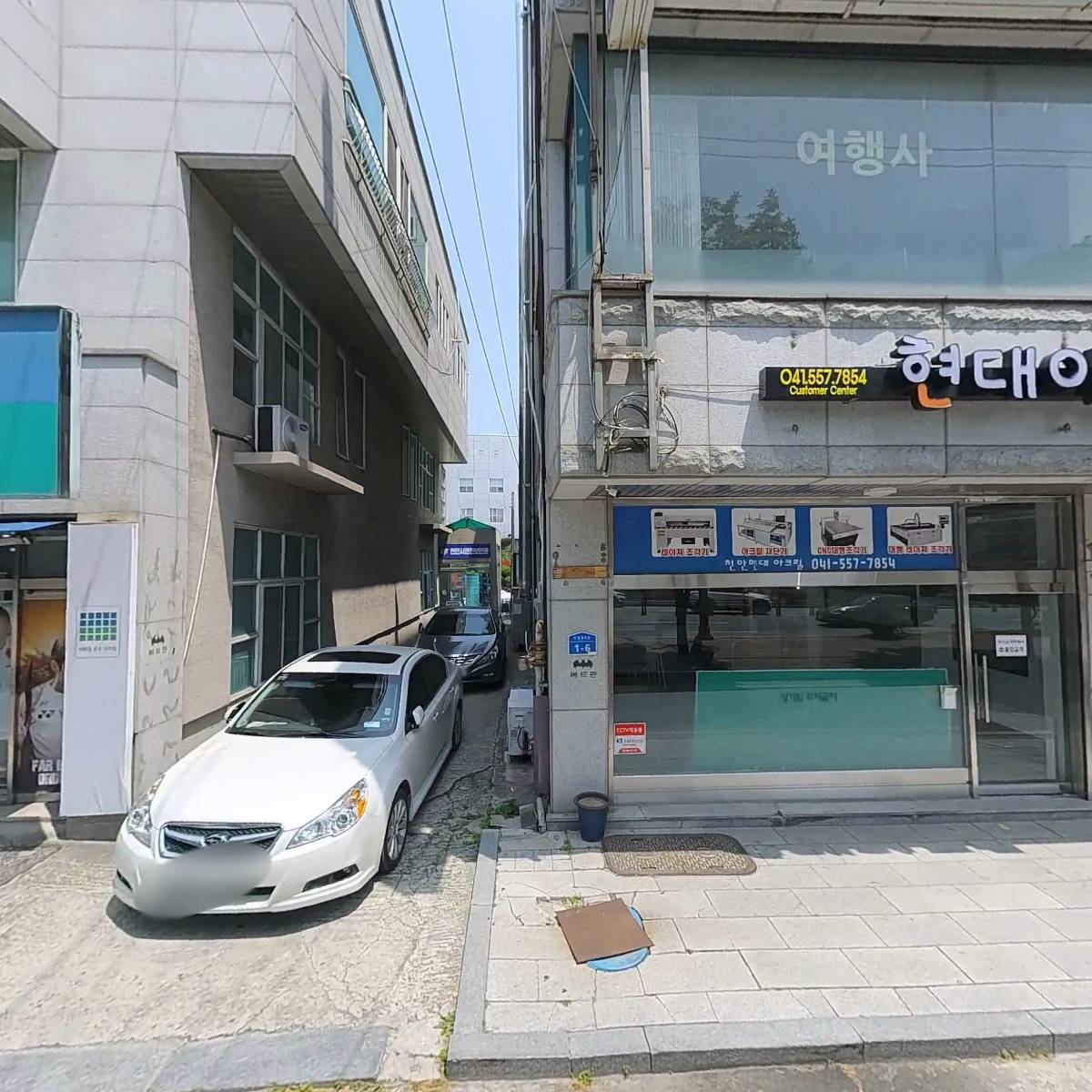 케이에스테크