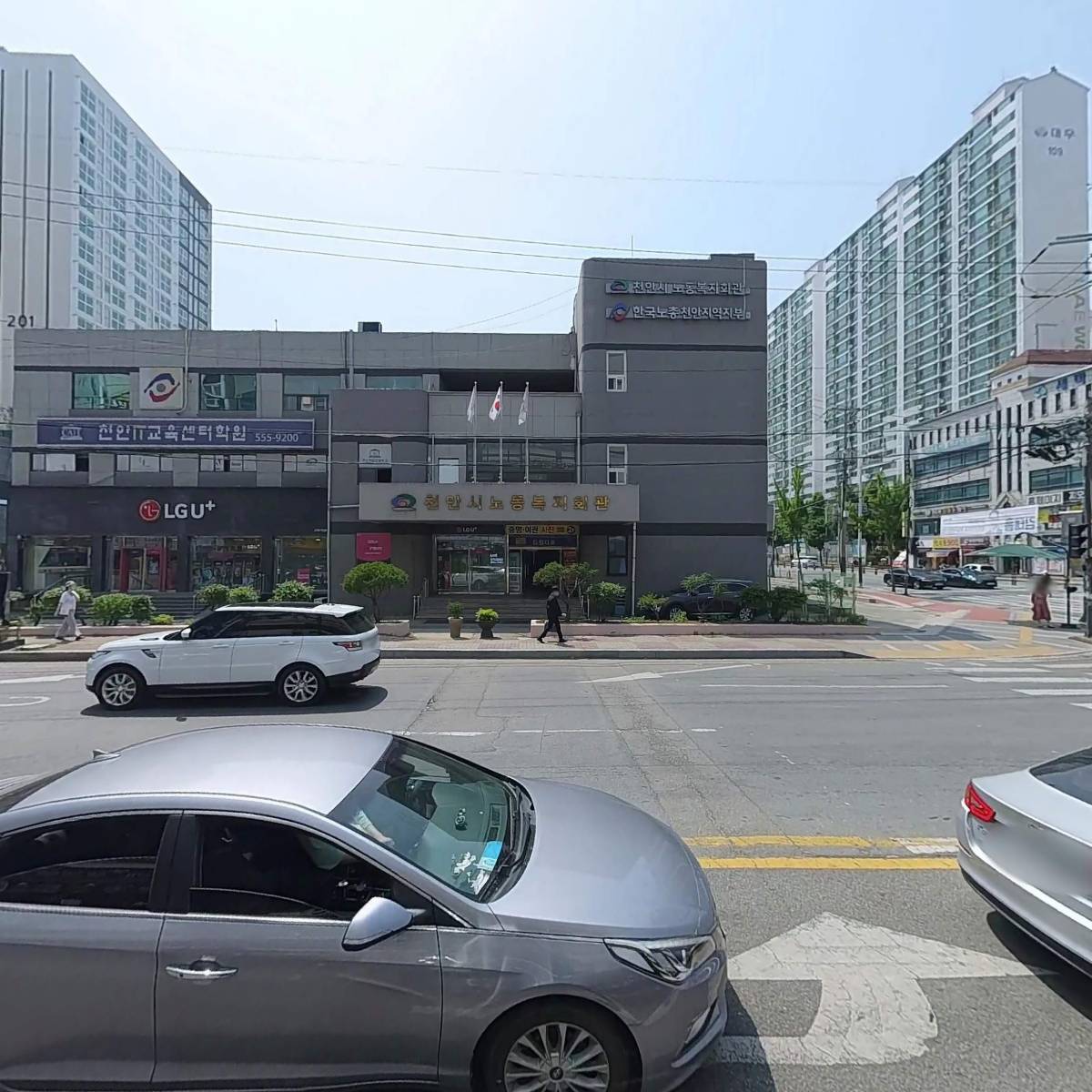 천안시노동복지회관_3