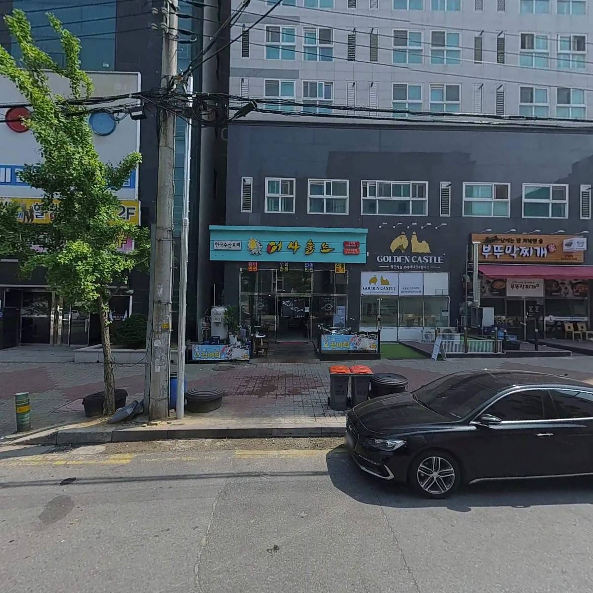 (주）에이피에스인터내셔날가산지점_3