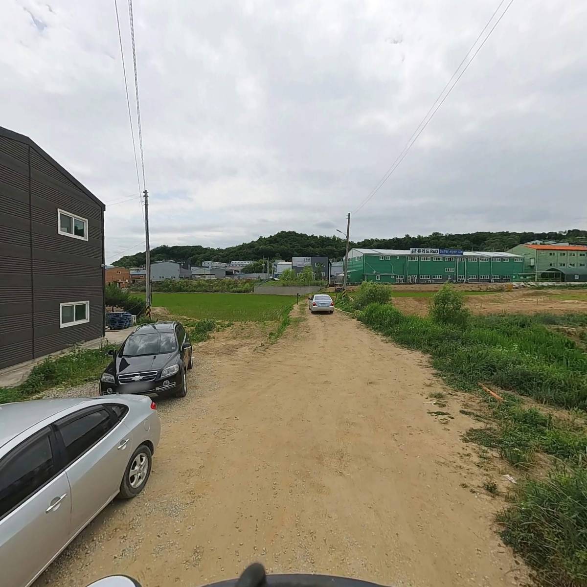 주식회사 나래페이퍼_2
