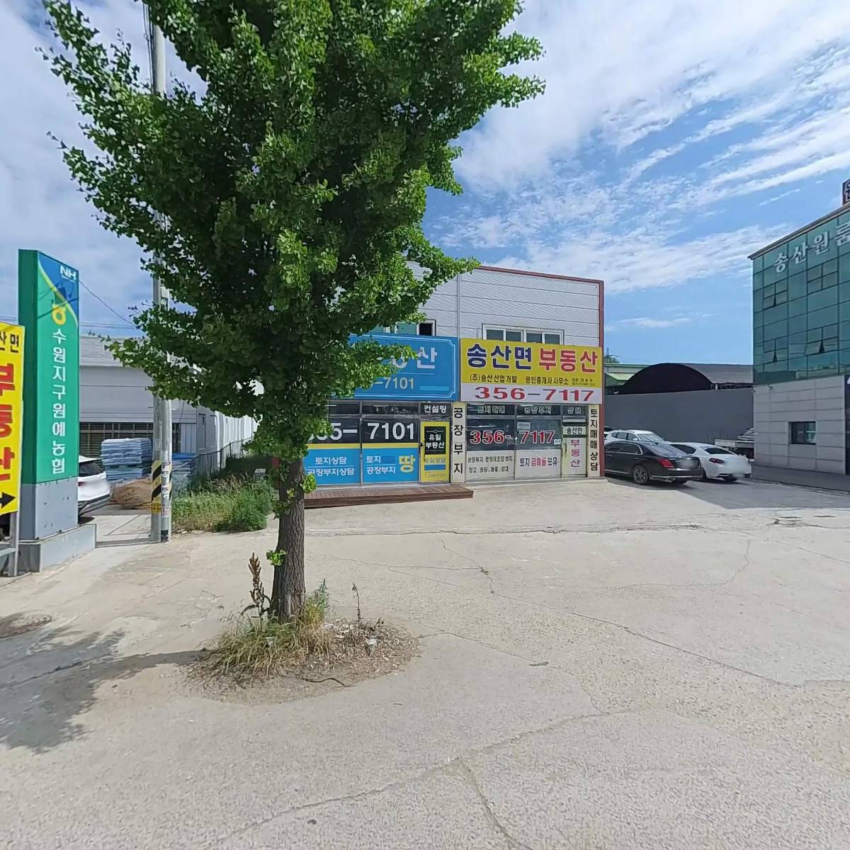 주식회사 글로벌인력