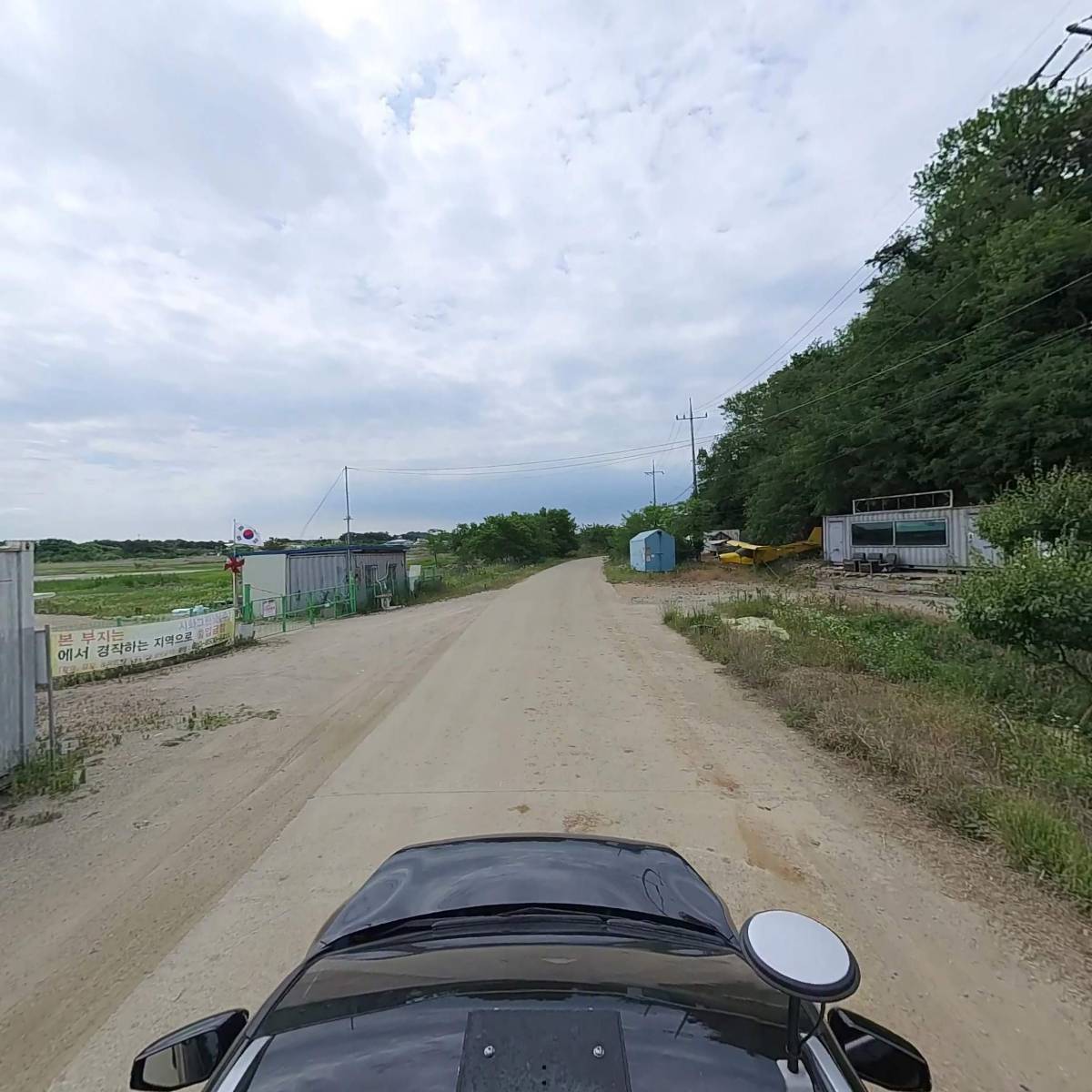 주식회사 예모항공_4
