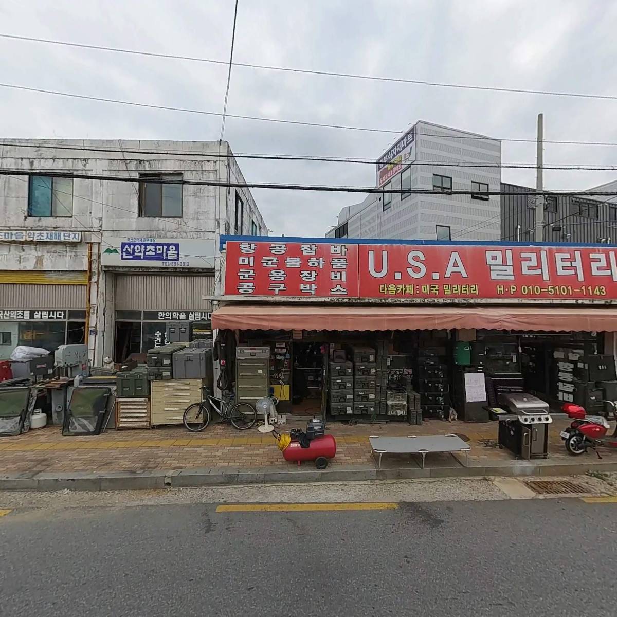 미국밀리터리 (U.S.A Military)_3