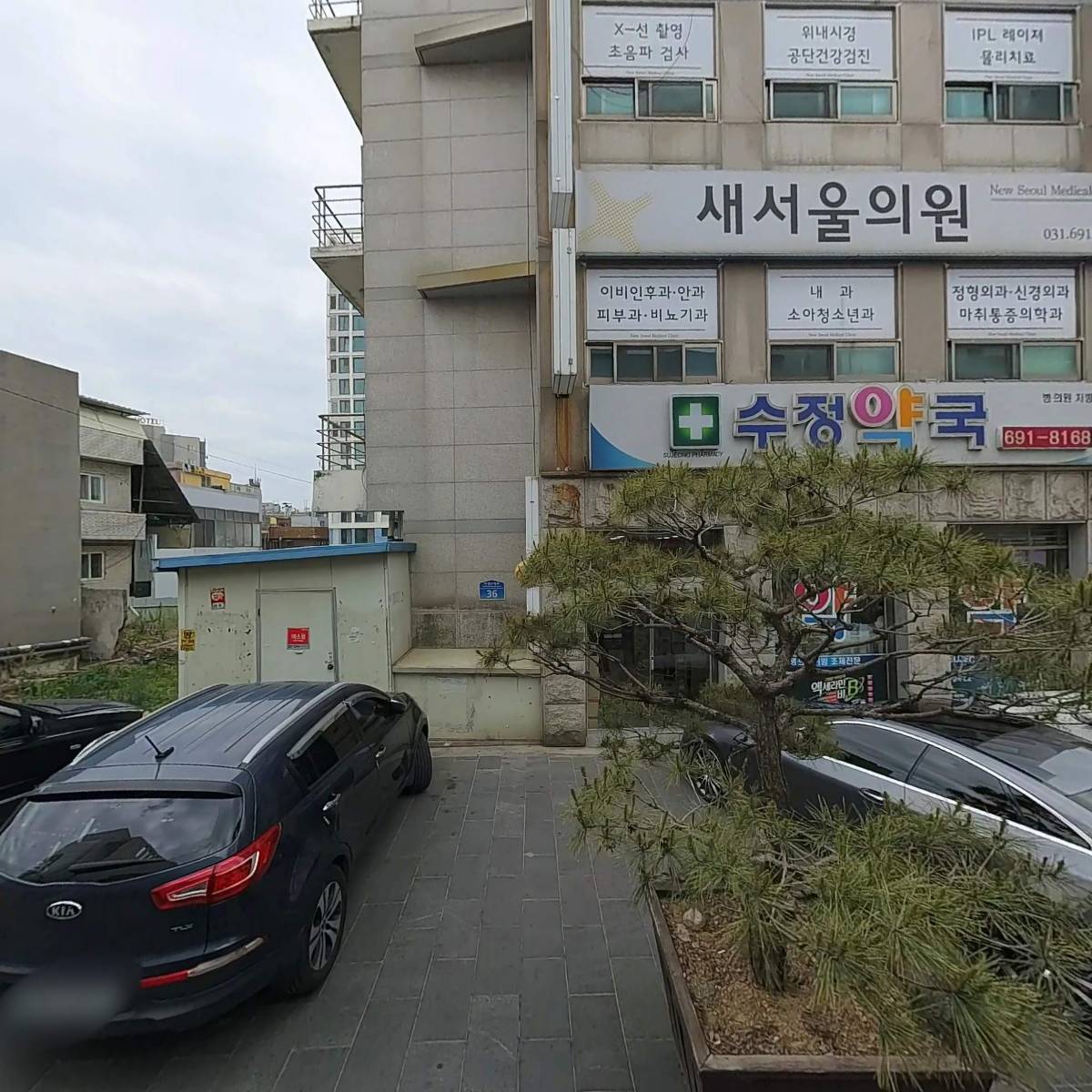 마리아 미용실_3