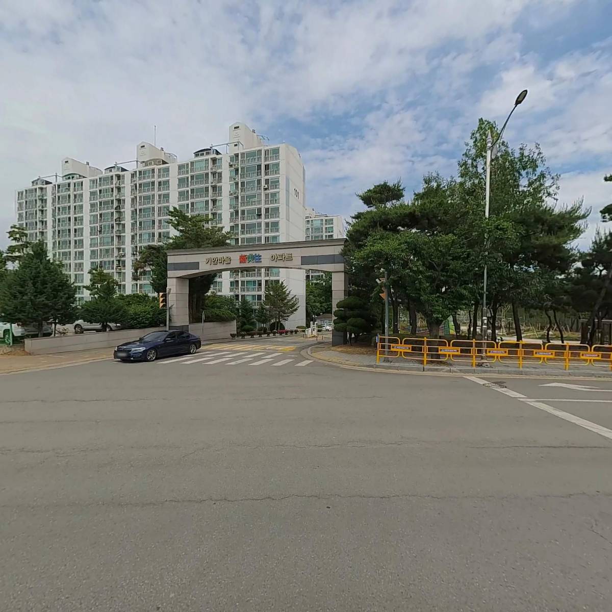 중앙재해예방기술원_3