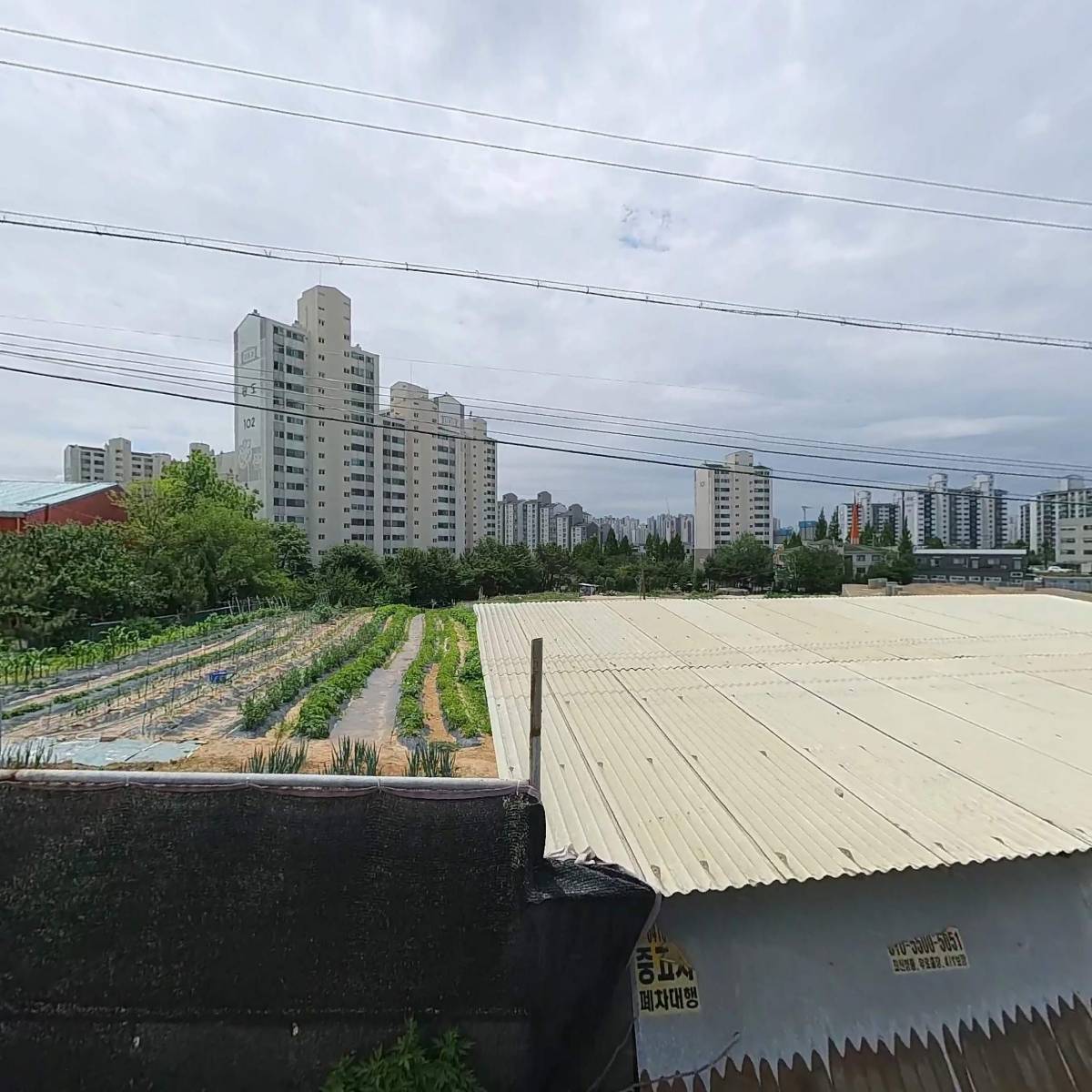 (주)삼보_3