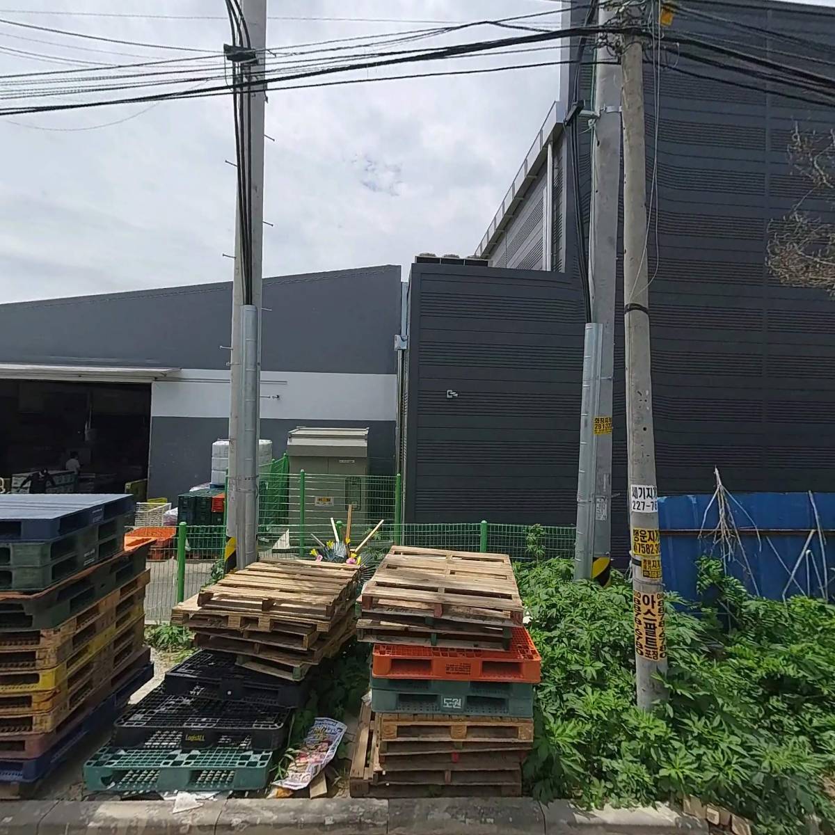 블록킹 주식회사_3