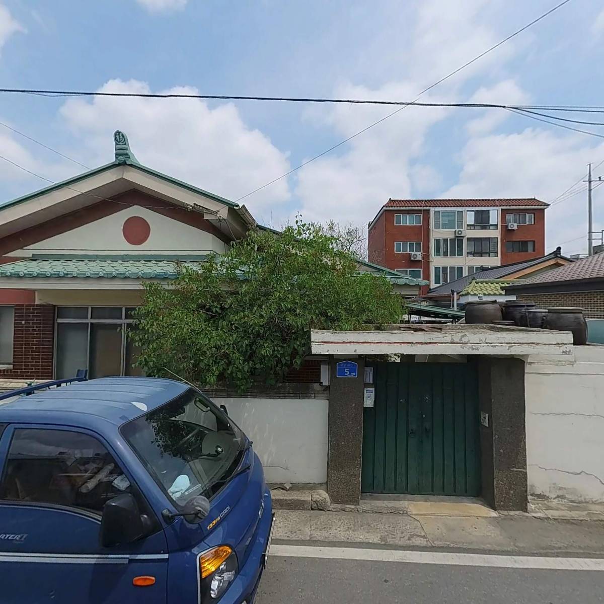 (주)명진냉동기부속상사