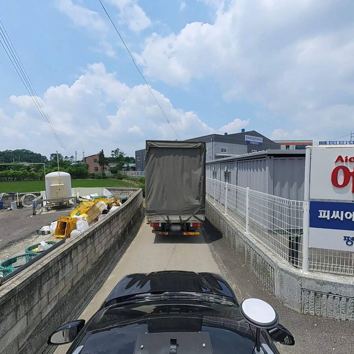 서탄약국_4