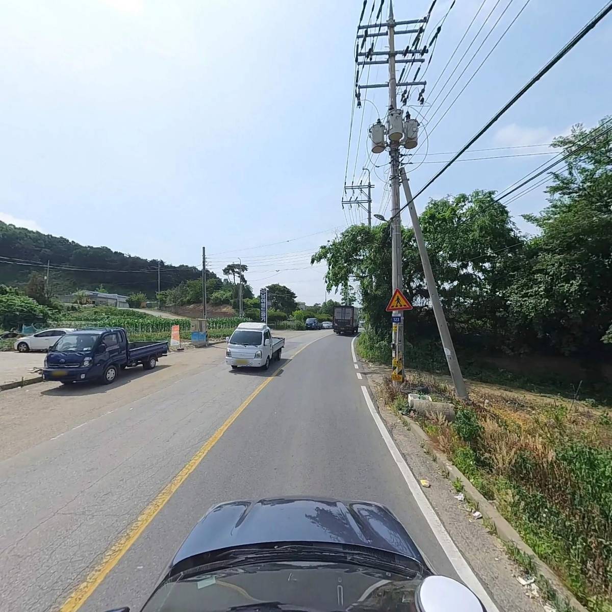 주식회사 마도퀵특송_4