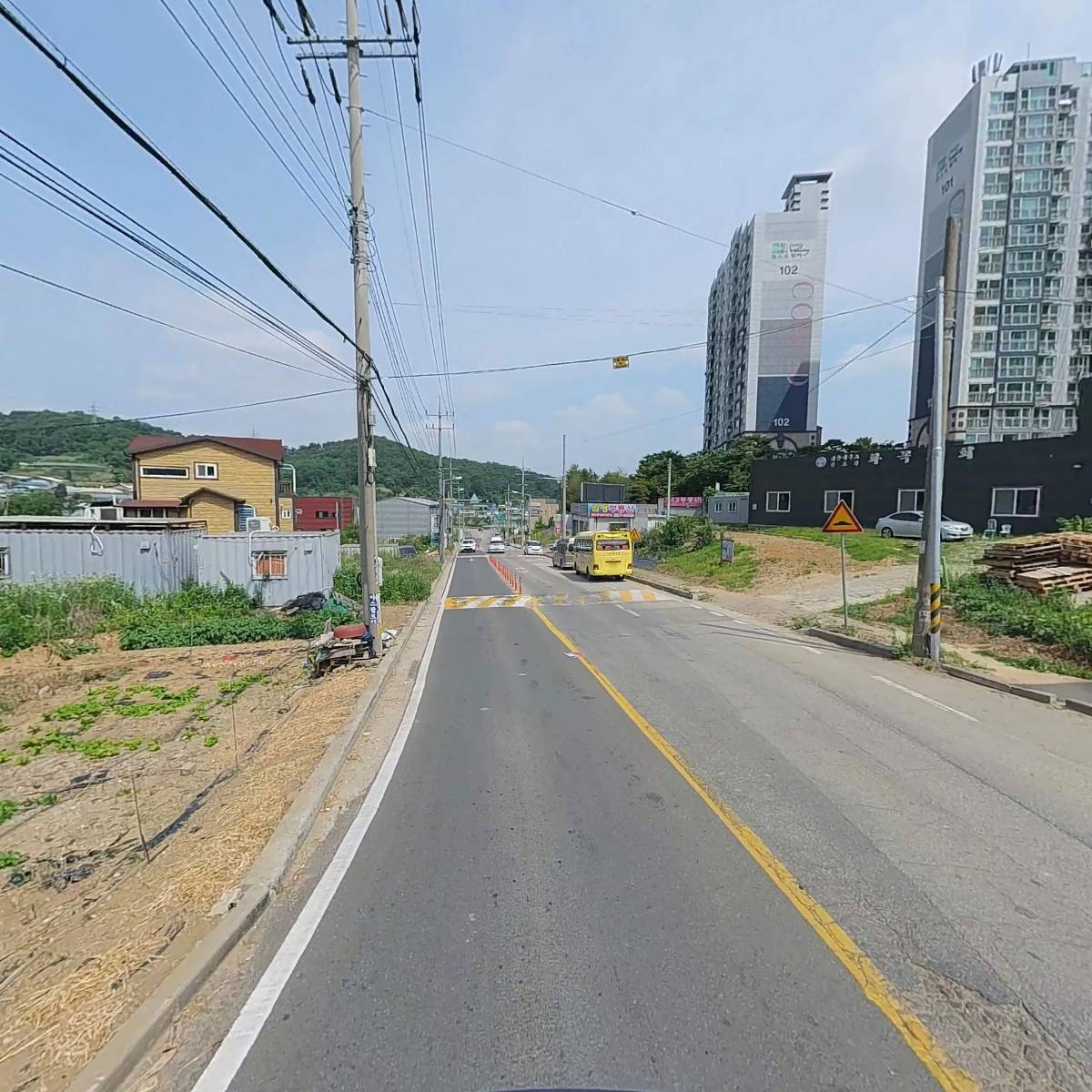 주식회사 마도퀵특송_2