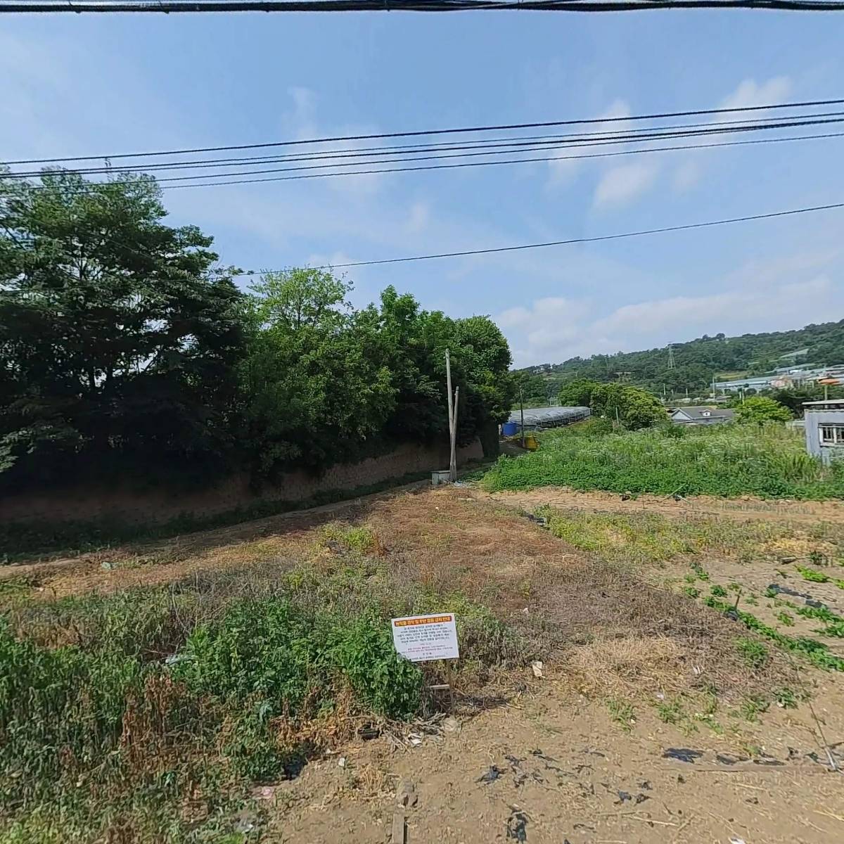 주식회사 마도퀵특송