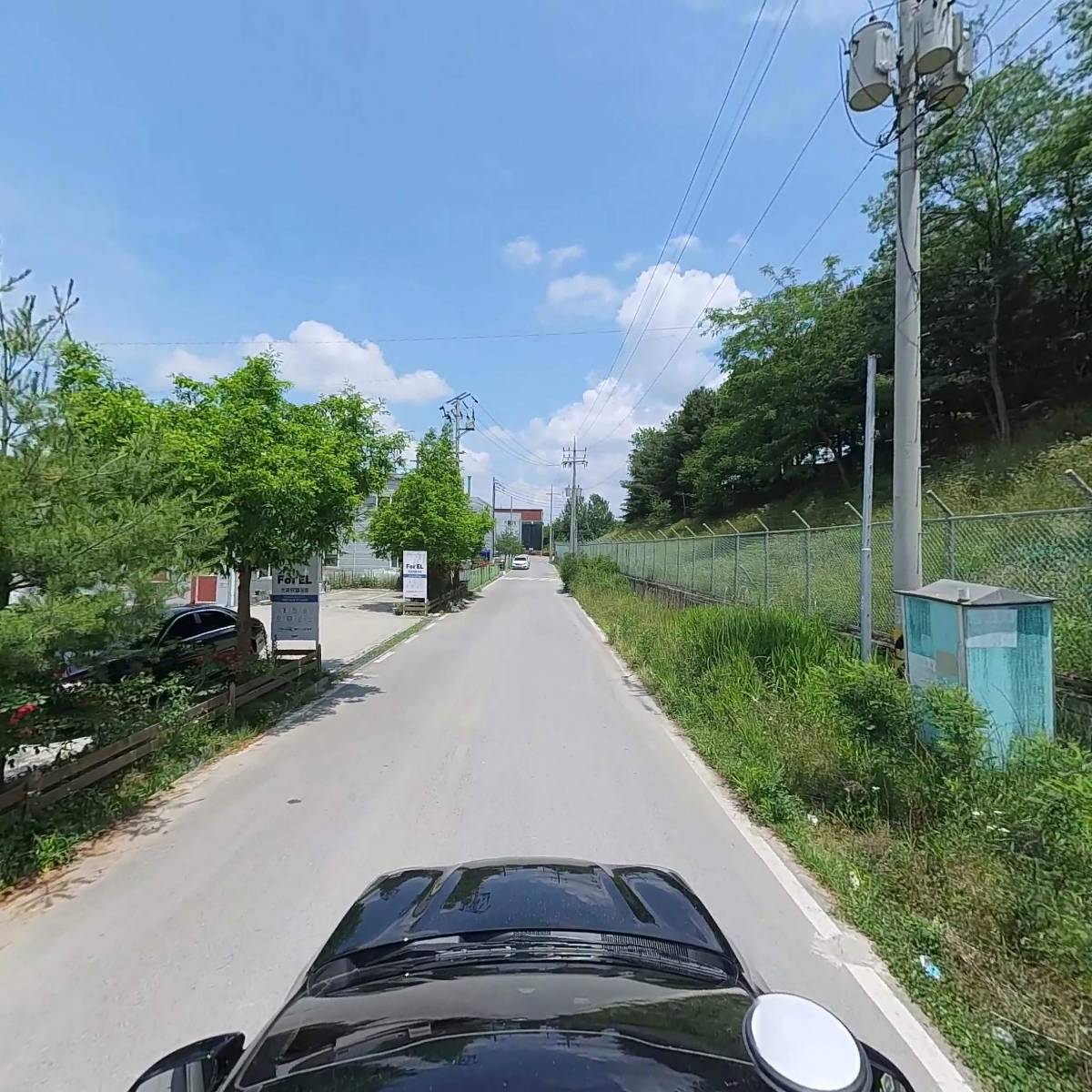 주식회사 포엘_4