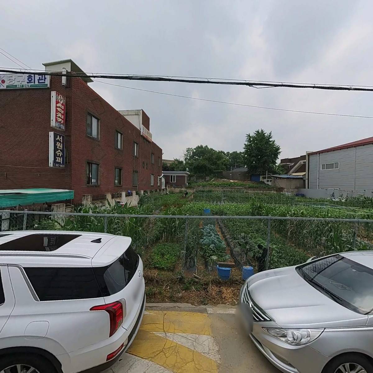 (주)서플러스글로벌