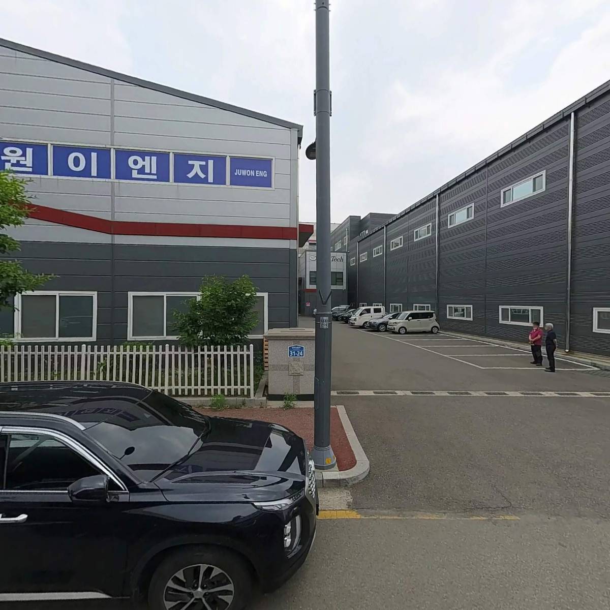 (주)제이모션