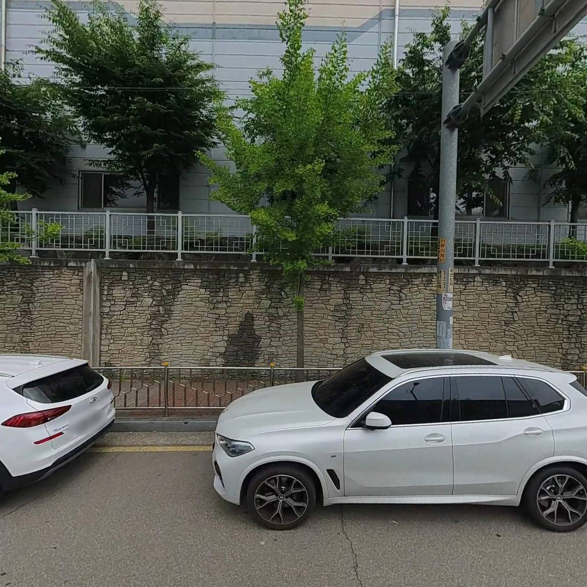 주식회사 원익아이피에스