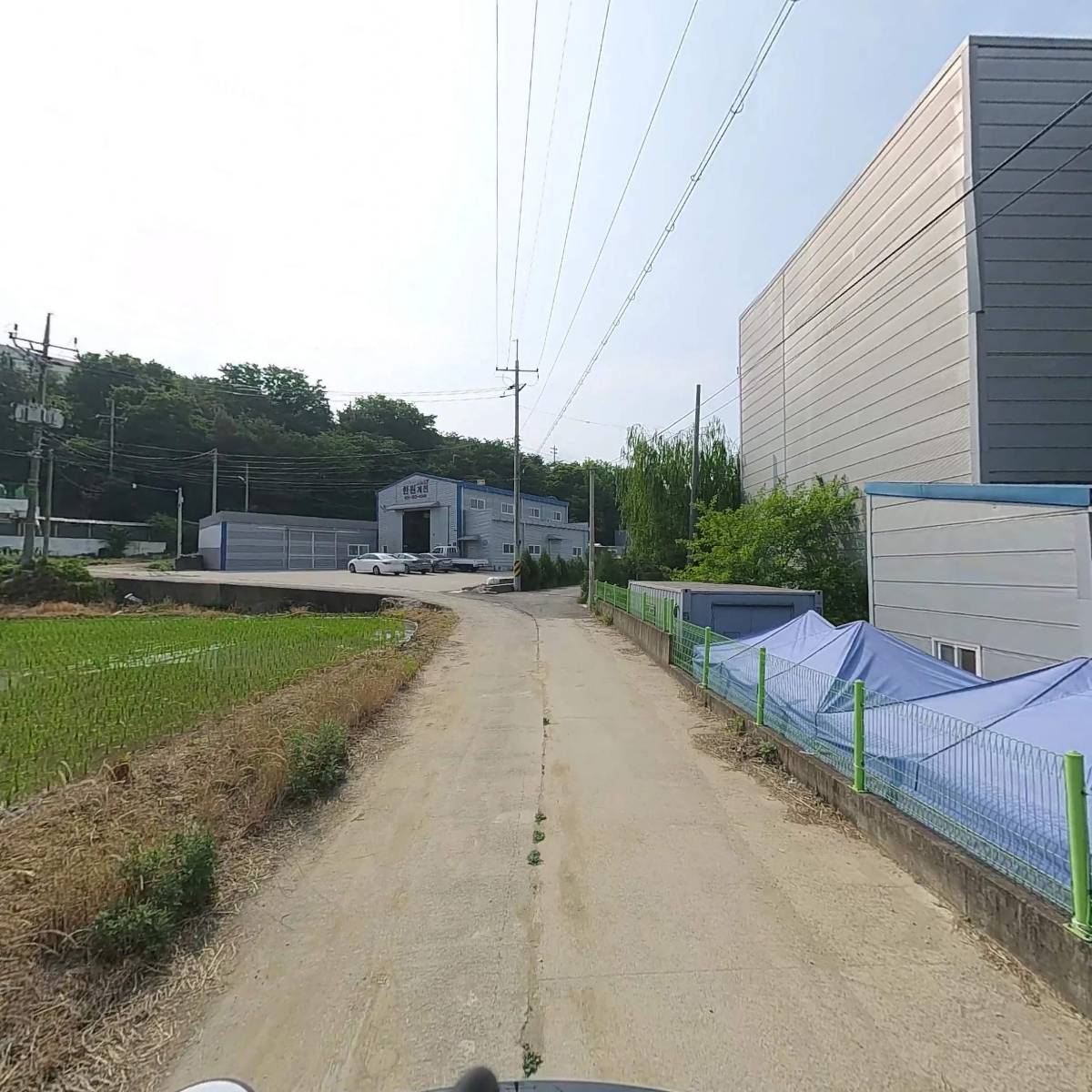 (주) 한국EMC연구소_2