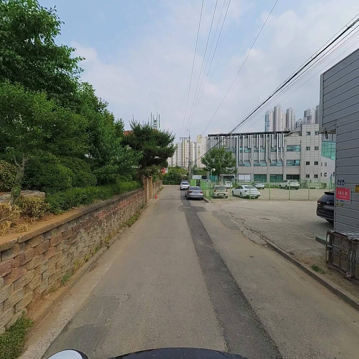 （주）성진이엔지_2