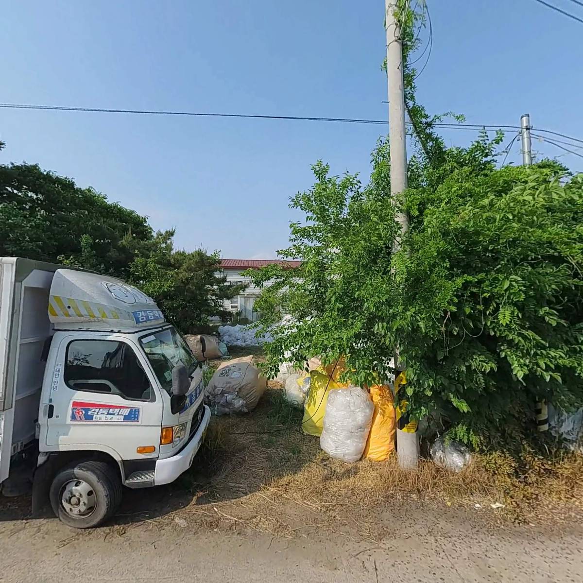 주식회사 고려시스템_3